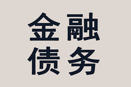 顺利解决建筑公司700万工程保证金纠纷